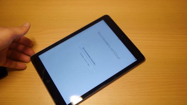 Обзор iPad Air: первые впечатления смотреть онлайн