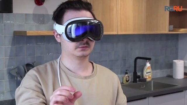 В Москве протестировали новый шлем Apple Vision Pro