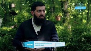 Что вы подразумеваете под единобожием и сунной? Шейх Абу Ханзала