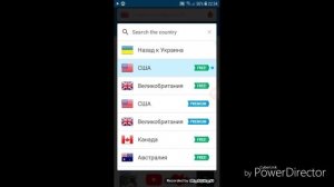 Что делать если пишет ошибка сети в FreeFire