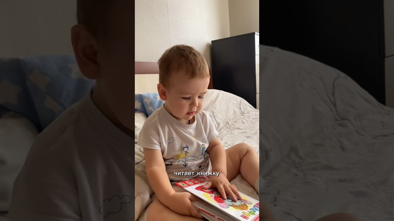 Вот такие вот умения #буднисмалышом #приколы #семейныйканал #буднимамы