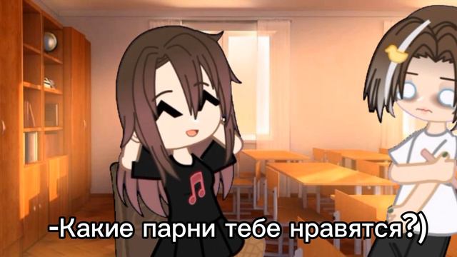 -Что-то срочно надо выдумать "такое"•Варя/Яна• смотреть онлайн