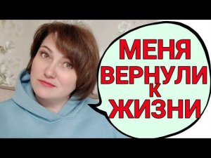 В Питер не еду! Что сказал радиохируг про МРТ головного мозга?