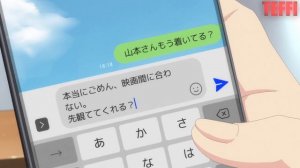 AMV НЮ - НИКТО | А помнишь, раньше был ток?А может, это был Tik-Tok?А может, это был Бог?