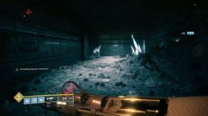 DESTINY 2 Память об Эриане-3!!!
