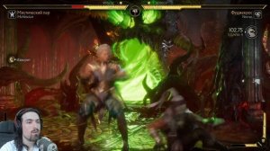 MK 11 ПОПАЛСЯ НЕПОБЕДИМЫЙ ПРОФИ ДЖОКЕР в Мортал Комбат 11 - Mortal Kombat 11 Joker