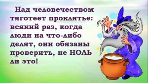 Выражения, тождества. Как не запутаться?