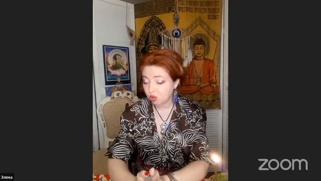 Бесплатный вебинар «Как развить интуицию и ясновидение»
