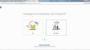 Видео № 8.6. Настройка 1C_CRM 3.0 для работы с мобильным приложением iCRM