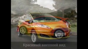 FORD FIESTA MK6 ОБЗОР. ПЛЮСЫ И МИНУСЫ - Обзор Автомобилей/Машин. Обзор Автомобиля ФОРД ФИЕСТА МК6