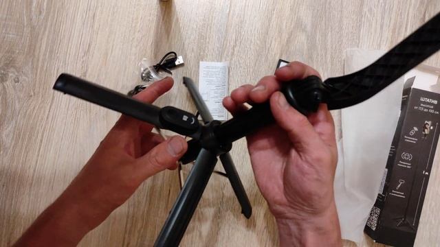 Обзор и распаковка на штатив, квадропод P07. Заказал на OZON смотреть онлайн