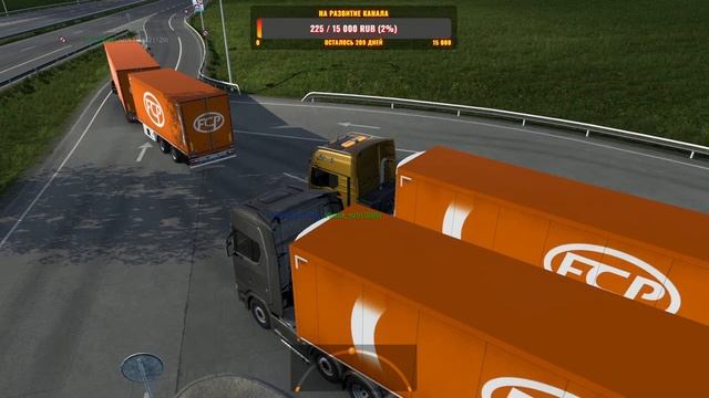 Euro Truck Simulator 2 ▶ Play
