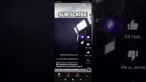 моя голова винтовка агенты ? скибидистов