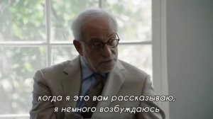 Разбор второй серии cериала группа "group"