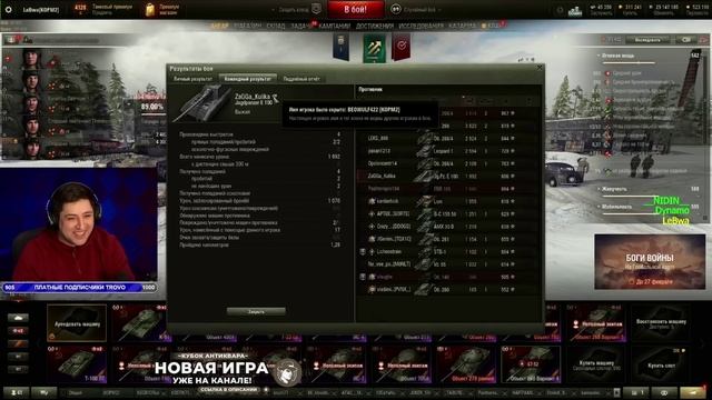 "ВЫ ЧЕ, Е**НУТЫЕ?!" / КОРМ2 РЕШИЛИ СЫГРАТЬ НА 1-2-3 В РАНДОМЕ - КОМУ ПОВЕЗЛО БОЛЬШЕ?