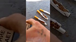 Курить вредно или нет ?