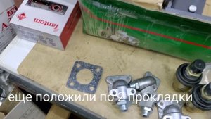 Отправка клиенту полный набор на Т 40 АМ переоборудование на дозатор.Двухсторонний и НШ 32\10 спаре