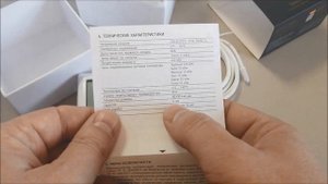 Терморегулятор Теплолюкс MCS 350 часть 1