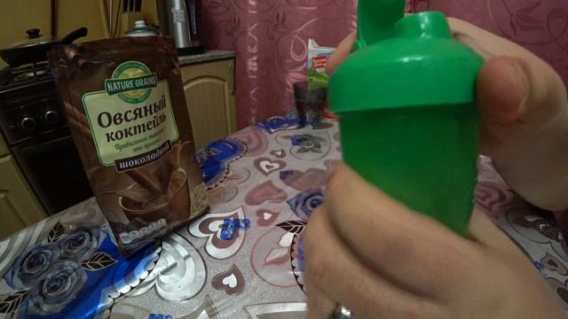 Овсяный Коктейль "ШОКОЛАДНЫЙ" ? / Правильное Питание - Это Просто! ? смотреть онлайн