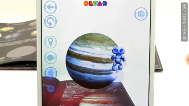 Энциклопедия "Космос"  Живая книга смотреть онлайн