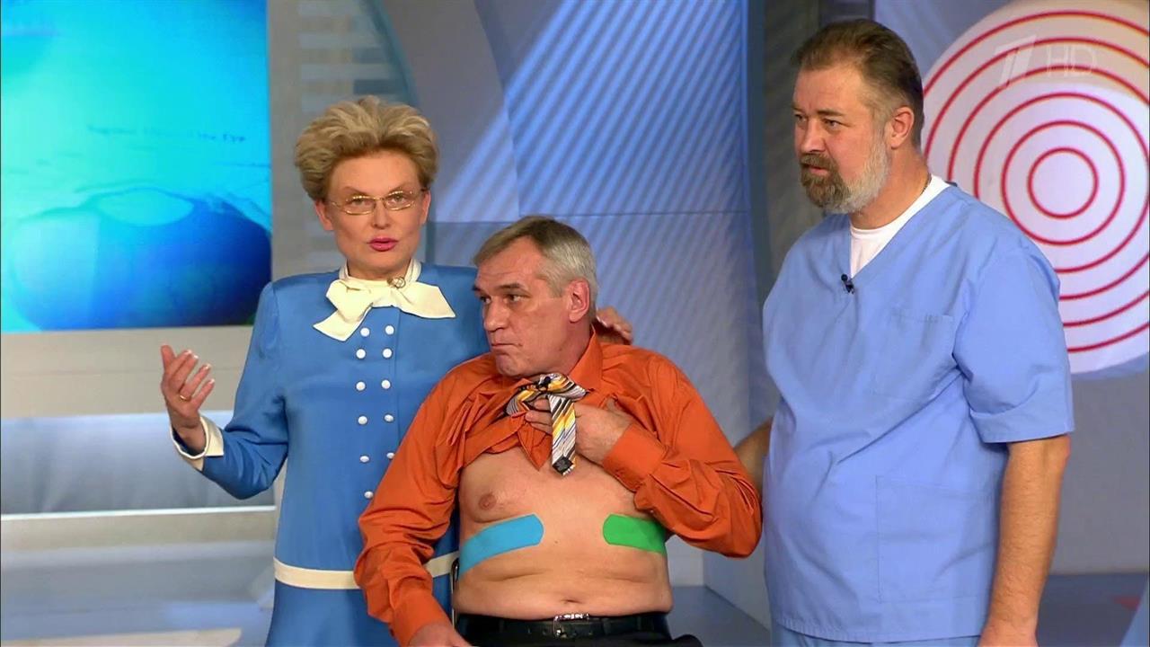 Кинезиотейпы от разных типов боли. Жить здорово! Фрагмент выпуска от 04.12.2015