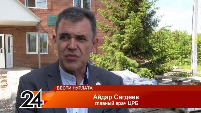 В инфекционном отделении Нурлатской ЦРБ ремонтные работы завершатся в августе смотреть онлайн