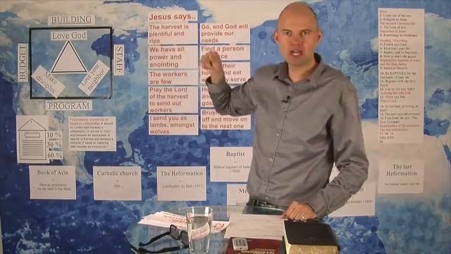 19 урок Школа христианина Сейчас самое время сделать это смотреть онлайн