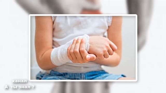 Боль в суставах и радикулит ОТСТУПЯТ с медицинской ЖЕЛЧЬЮ.