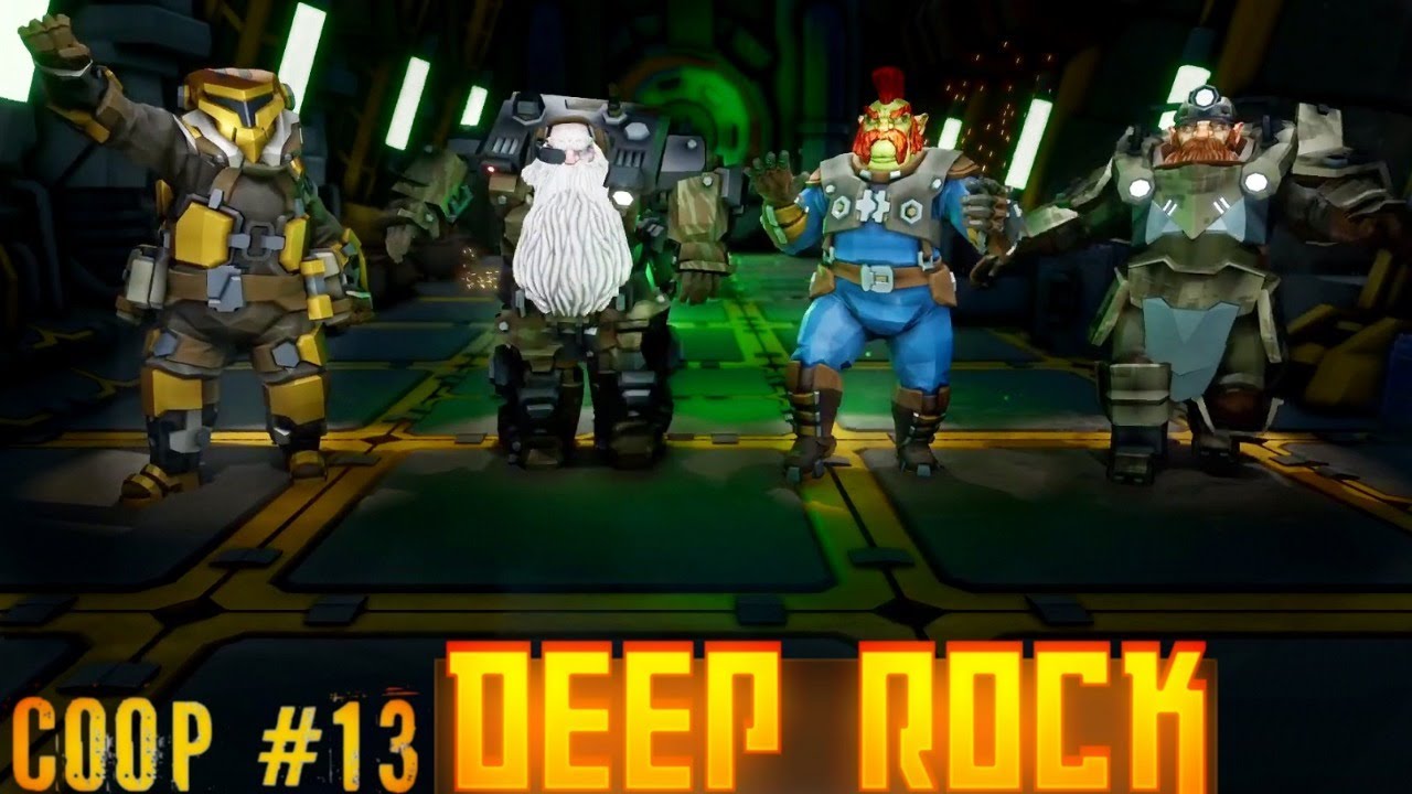 Глубокое погружение Deep Rock Galactic прохождение кооператив стрим запись часть #13