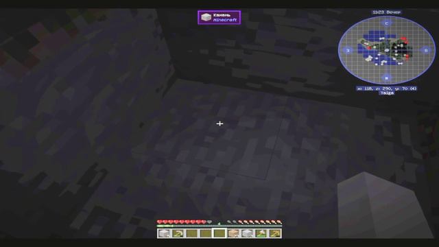 впервые полетел в космос в майнкрафт #1 смотреть онлайн