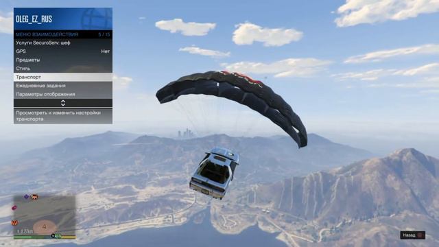 ВЫЗОВ № 1 | ПРОЛЕТЕТЬ ЧЕРЕЗ НАДПИСЬ ВАЙНВУД НА RUINER 2000 (gta 5 online) смотреть онлайн