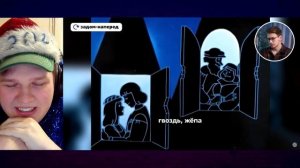 ДАВНО ТАК НЕ РЖАЛ! | РЕАКЦИЯ НА ВЗАДВПЕРЕД - Нейросеть послушала песни задом наперед...
