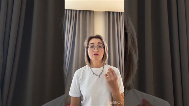 Эннеаграмма - что же это такое и из чего она состоит.
