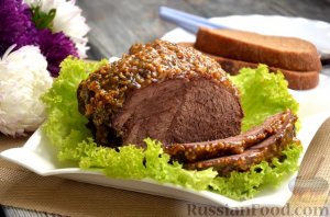 Лакомый кусочек!
ЗАПЕЧЁННАЯ ГОВЯДИНА (В ФОЛЬГЕ)