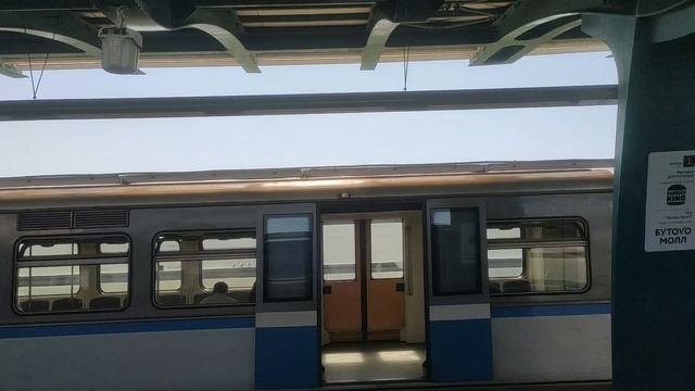 Бутовская линия Московского метро. От Ул. Старокачаловская до Бунинской аллеи и обратно. Август 202