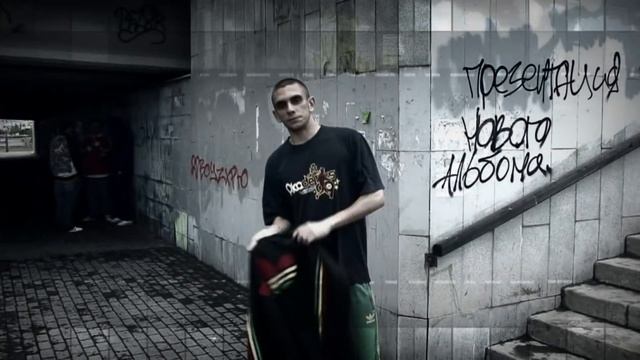 Триагрутрика - Вечерний Челябинск смотреть онлайн