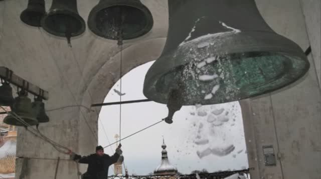 Звонарь.