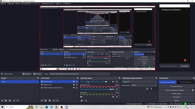 Путь к 35.000 тыс рейтинга CS 2 смотреть онлайн
