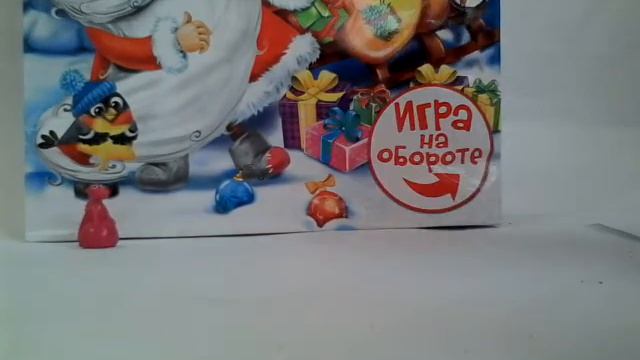 Пакет-сюрпризов #8.Свит бокс,водозаврики,тролли. смотреть онлайн