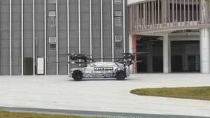 Xpeng flying Car amazing