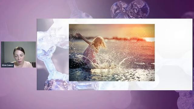 Эффективные приемы постов для соцсетей. День 2 смотреть онлайн