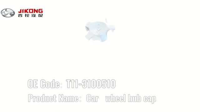 GEELY Atlas/NL-3/BaotengX70 car auto spare parts,the following products: смотреть онлайн