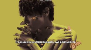 [RUS SUB/Перевод] WOOSUNG – Modern Life