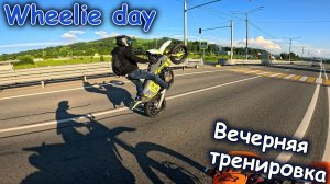 Wheelie day | Учимся ездить на заднем | Husqvarna 701