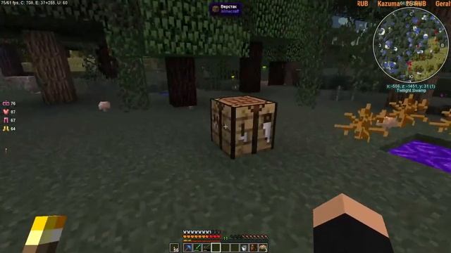 Magitech [Часть-10] ► Minecraft Mods смотреть онлайн