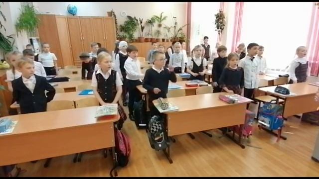 Окончание 1 класса