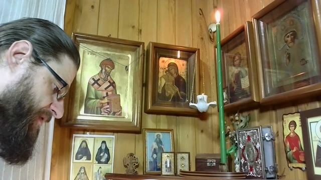 Псалтирь об упокоении. 15 кафизма