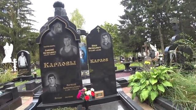 кладбища МОСКВЫ 18
