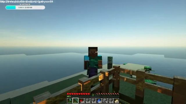 Minecraft RTX 1.16.5 | Играем на сервере, выживаем на острове c подписчиками смотреть онлайн