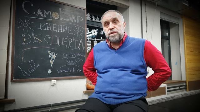 Сколько песен нужно знать, чтоб иметь представление о русской традиционной культуре / Андрей Кабано смотреть онлайн